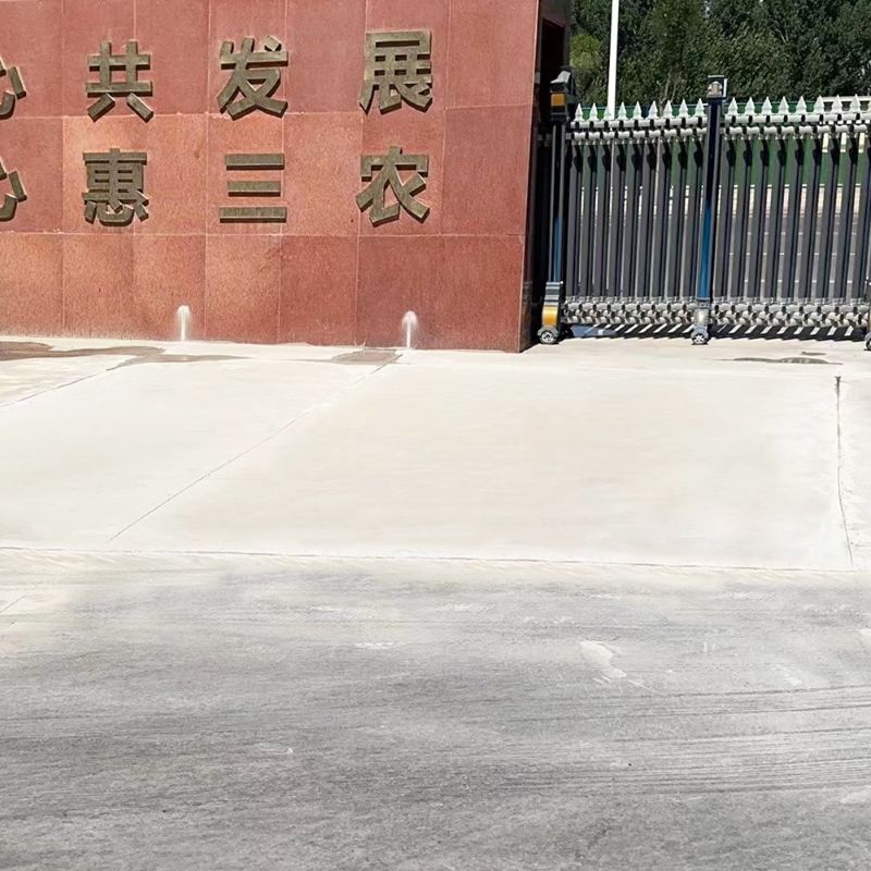 石家庄路面快速通车修补料