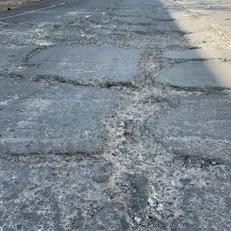 石家庄路面起砂露石子修补料